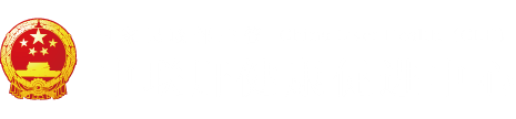 嗯……啊毛片边肏屄边说骚话视频我要肏你的屄"